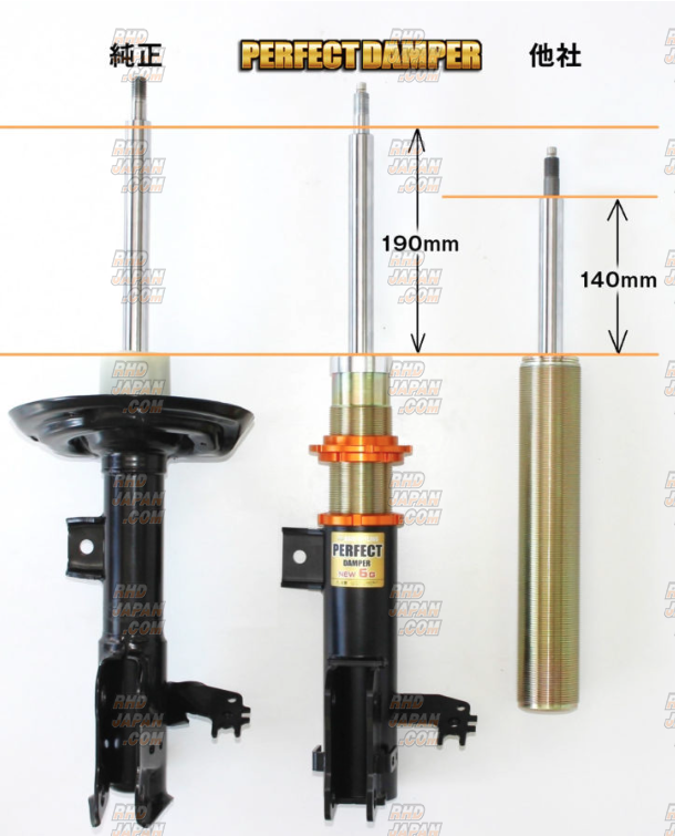 パーツ AXIS STYLING PERFECT DAMPER 5G Axis-Styling Coilover Suspension Perfect Damper 6G without Upper